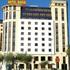 Hotel Occidental Bahía Santander