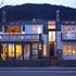 Eichardt's Private Hotel