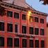 La Residenza Verona House
