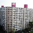 Donmuang Airport Guesthouse with Shuttle