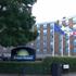 Days Inn Waterloo London Photos