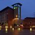 Express By Holiday Inn Walkers Stadium Leicester Photos