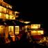Orange Village Resort Gangtok