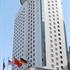 Hotel: Holiday Inn City Centre Tian An Wuhan