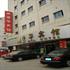 Ai Hua Hotel Beijing Photos