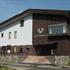 Asahidake Manseikaku Hotel Bearmonte Higashiwaka