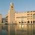 Courtyard by Marriott Green Community Hotel Dubai Photos