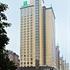 Hotel: Holiday Inn North Chongqing