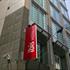 Hotel Ibis Melbourne Little Bourke Street