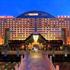 Kempinski Hotel Beijing Lufthansa Center