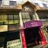 Mercure Welcome Hotel Melbourne Photos