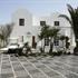 Aressana Spa Hotel and Suites.