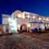 Caldera Romantica Hotel Akrotiri Photos