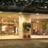 Mercure Hotel Chiba Photos Mercure Hotel Chiba Photos