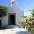 Mykonos Photo