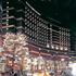Canal City Washington Hotel Fukuoka Photos