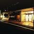 Gion Fukuzumi Ryokan Hotel Kyoto Photos Gion Fukuzumi Ryokan Hotel Kyoto Photos