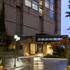 Hilton Hotel Bonaventure Montreal Photos