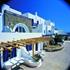Mykonos Photo