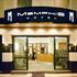 Memphis Hotel Frankfurt am Main Photos Memphis Hotel Frankfurt am Main Photos