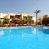 Al Diwan Resort Sharm el-Sheikh, Hotel in Sharm_El_Sheikh