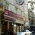 Catalinas Suites Buenos Aires Photos Catalinas Suites Buenos Aires Photos