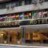 Concorde Hotel Buenos Aires Photos