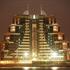 Book Hotel in Muharraq, , Bahrain, Building 101 Shk. Hamad Causeway Area 322
