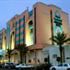 Golden Tulip Andalusia Hotel Riyadh Photos