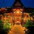 Siem Reap Photo