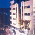 Aryo Barzan Hotel Aryo Barzan Hotel