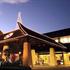 Caesar Park Kenting Hotel Pingtung City Photos