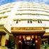 First House Hotel Bangkok