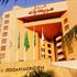 Le Meridien Hotel Jeddah Photos Le Meridien Hotel Jeddah Photos