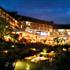 Le Meridien Hotel Tahiti Photos