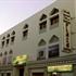 Bahrain Plaza Hotel Manama