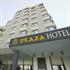 Hotel Goetz Plaza Heilbronn