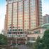 Radisson Plaza Xing Guo Hotel Shanghai Photos