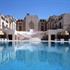 Sheraton Hotel Damascus
