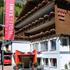 Book Hotel in Zermatt, , Switzerland, Brantschenhaus 20