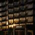 Hotel: Rydges South Park Hotel Adelaide