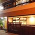 Ryokan Sueyoshi photo