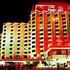 Yunshan Hotel Chengde