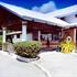 Hotel: Almont Inland Resort Hotel Butuan