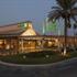 Holiday Inn Al Khobar Corniche Holiday Inn Al Khobar Corniche