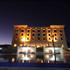 Tadamora Palace Hotel & Spa