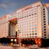 Ramada Plaza Hotel Guangzhou
