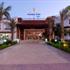 Falcon Naama Star photo