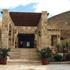 Beit Zaman Hotel Petra photo