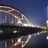 Ssaw Hotel Shaoxing